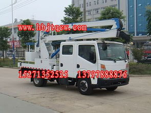 東風(fēng)日產(chǎn)折臂高空作業(yè)車與中國(guó)重汽湖北華威專用汽車產(chǎn)品介紹