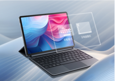 深耕行業數智化 2024中興通訊云網生態峰會系列創新產品重磅發布