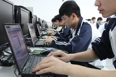 郫縣友愛職業技術學校2019年計算機應用專業招生簡章